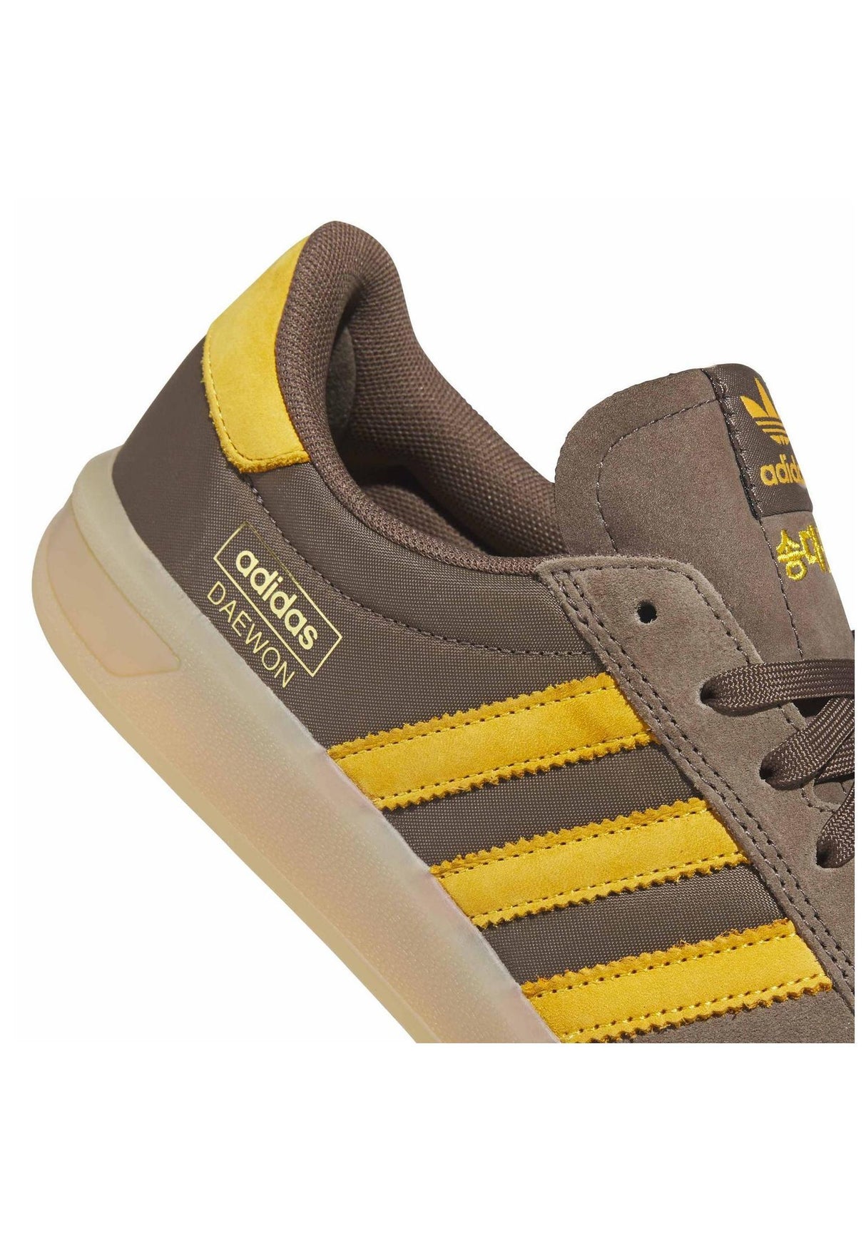 adidas-skateboarding Glenburn x Daewon Schuhe Jungs brown-gold-gum – Unteransicht