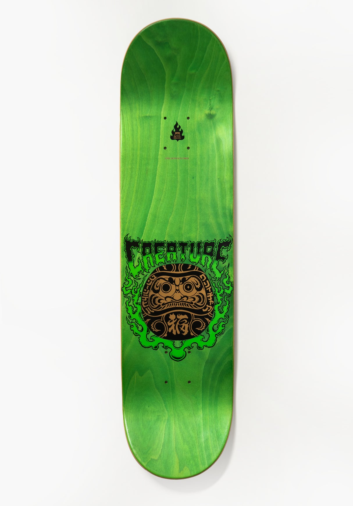 Fortune black-green Rueckenansicht