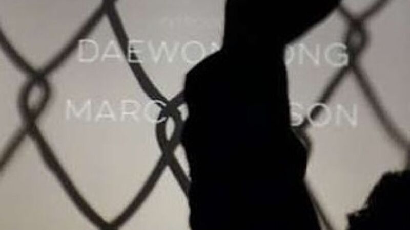 Marc Johnson & Daewon Song auf Adidas???