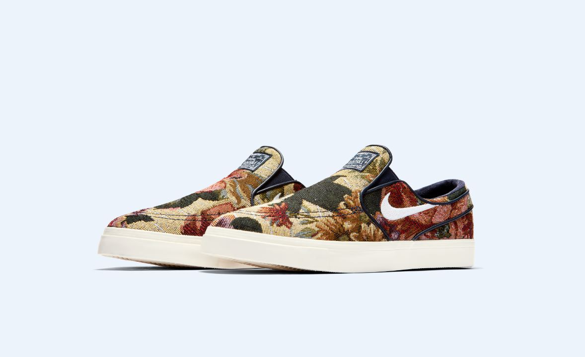 Janoski_Slip_On_1_2.JPG