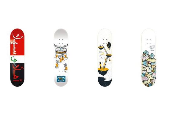 Refugees Welcome Series | Inpeddo Skateboard