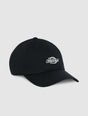 Essential Dad Cap black Vorderansicht