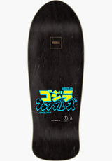 Santa-Cruz x Godzilla Mothra Natas Deck black – Rückenansicht