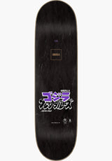 Santa-Cruz x Godzilla Shin Knox Firepit Deck holographic – Rückenansicht