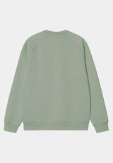 Chase frostedgreen-gold Rueckenansicht
