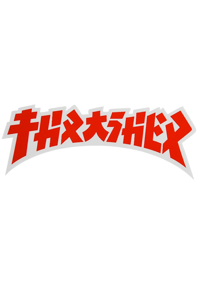 Godzilla Die Cut Sticker white-red Vorderansicht