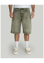 X-tra Baggy Dye Denim washedgreen Vorderansicht