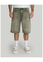 X-tra Baggy Dye Denim washedgreen Vorderansicht
