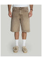 X-tra Baggy Dye Denim washedbrown Vorderansicht