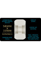 Dragons 97A RB2 Symmetrical Narrow Ride offwhite Rueckenansicht