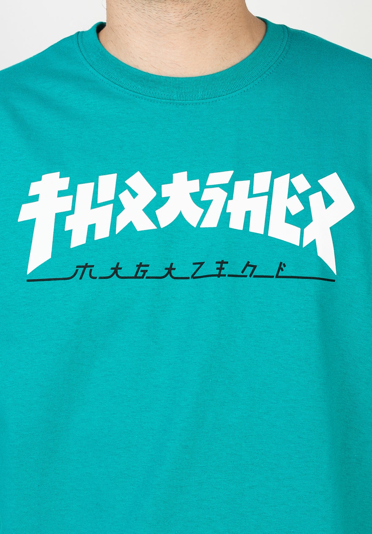 Michel|1,88|L